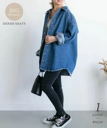 PICHI 피치 오버 사이즈 데님 셔츠