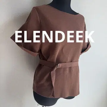 ELENDEEK 브라운 오프숄더 반팔 니트 벨트