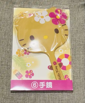 키티 복권 손거울