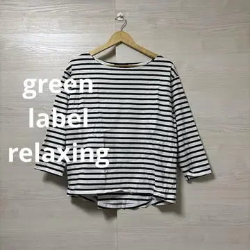 green label relaxing 샹테클레르 보더 티셔츠