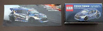 토미카 도요타 GR 코롤라 Team TOYO TIRES DRIFT