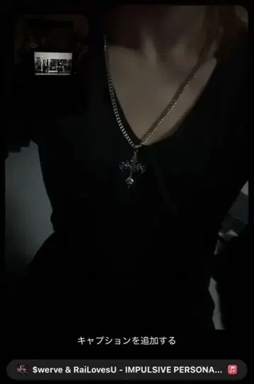 실버 크로스 모티브 목걸이