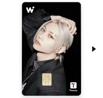 wowpass 와오패스 스키즈 stray kids 필릭스