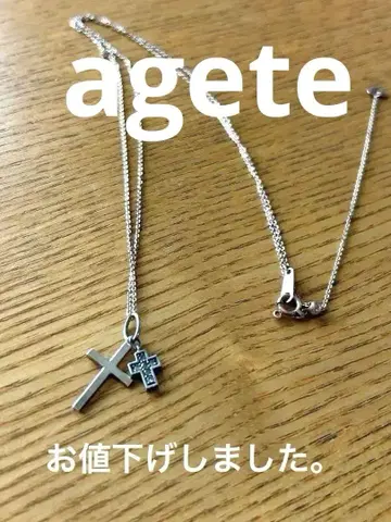 agete 목걸이 NOJESS 체인 K10