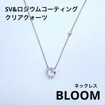 BLOOM 클리어 쿼츠 목걸이