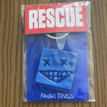 요네즈 켄시 RESCUE 벙글 키링