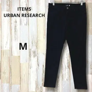 ITEMS 어반 리서치 스키니 블랙 데님 스트레치 M 코튼