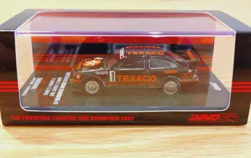 inno64 Ford Sierra RS500 Cosworth