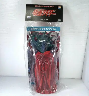 MEDICOM TOY 젤 쇼커 수장 뱀 머리 Ver. 소프트 비닐 피규어