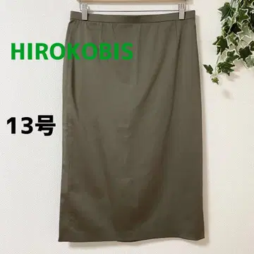 히로코비스 타이트 스커트 카키 13호 면 스커트 미디 스커트