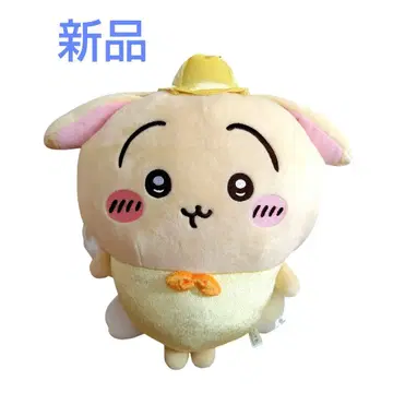 새상품 요정 치이카와 (먼작귀) BIG 봉제 인형 토끼