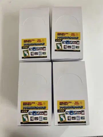 사카모토 데이즈 아크릴 배지 컬렉션 4 box 미개봉