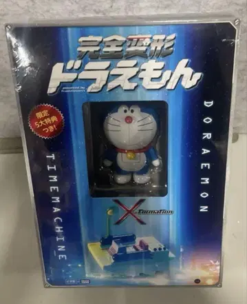 미개봉 완전 변형 도라에몽 (에티)