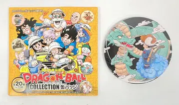 슈에이샤 컬렉션 캔뱃지 DRAGON BALL 소년 손오공/신룡