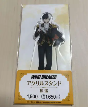 WIND BREAKER 윈드브레이커 벚꽃 하루카 훼미리마트 아크릴 스탠드
