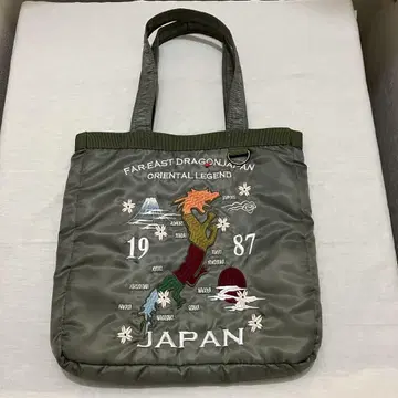 새상품 스카잔풍 자수 토트백 JAPAN 일본 지도 MA-1 가방
