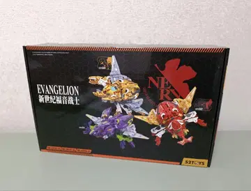 BEASTBOX KABUTO-EVA SET(가부토 에바 세트)