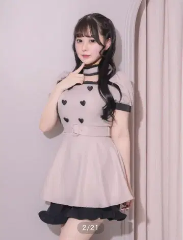 pium 초커 프릴 하트 버튼 셋업 핑크