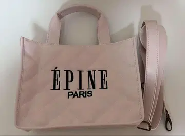 에피누 epine 무크 도서 핑크