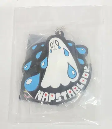 반다이 캡슐 러버 마스코트 언더테일 Napstablook