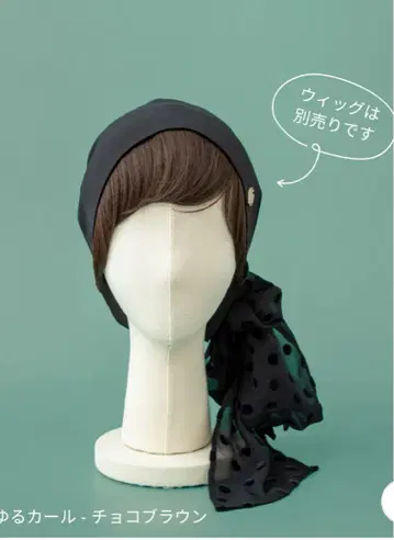 새상품 BAREN 스카프 햇 DotChiffon-Black M 사이즈