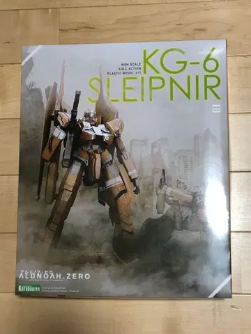 아르도노아 제로 KG-6 슬레이프니르 프라모델