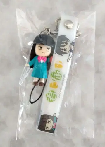 레어템 너에게 닿기를 퓨어 하트 스트랩 쿠로누마 사와코 사와코 스트랩