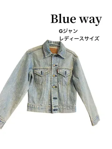 blueway 데님 자켓 빈티지