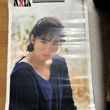 사이토 유키 AXIA 포스터