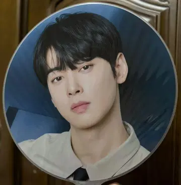 ASTRO 차우누 피켓 부채 Stargraphy