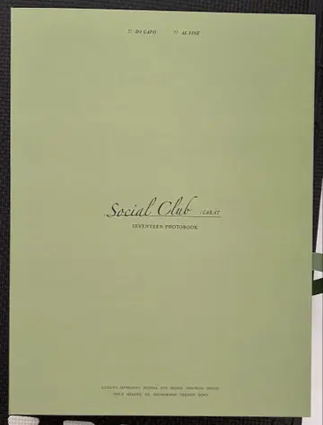 SEVENTEEN 포토북 SOCIAL CLUB : CARAT