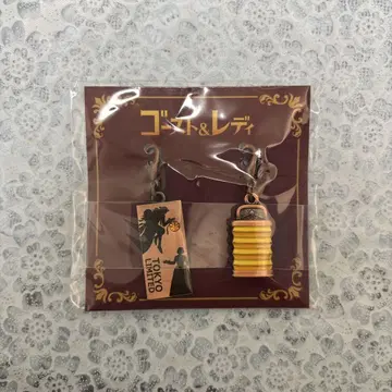 고스트 앤 레이디 도쿄 공연 한정 참 세트