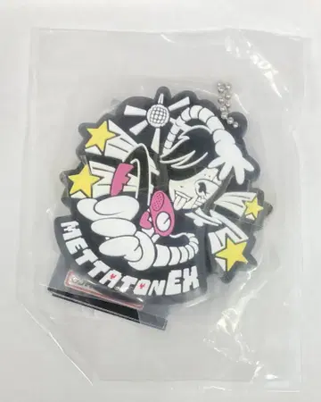 반다이 캡슐 러버 마스코트 언더테일 Mettaton EX