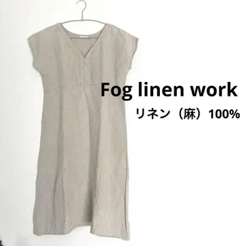 Fog linen work 슬리브리스 원피스 베이지