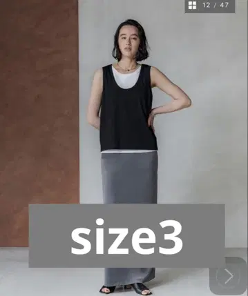 크루 스트레치 벨로아 스트레이트 스커트 사이즈 3 그레이