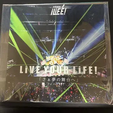 iLiFE! 마쿠하리 메세 혜택 사진집