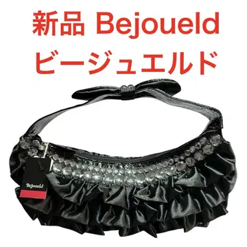 택 포함 새상품 Bejoueld 비쥬엘드 비쥬 원 핸들 백