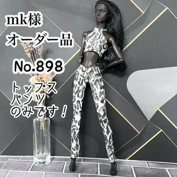 mk님 오더 제품 묶음 할인 포함