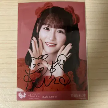 =LOVE 오토시마 리사 친필