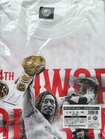 츠지 요타 IWGP GLOBAL 기념 티셔츠