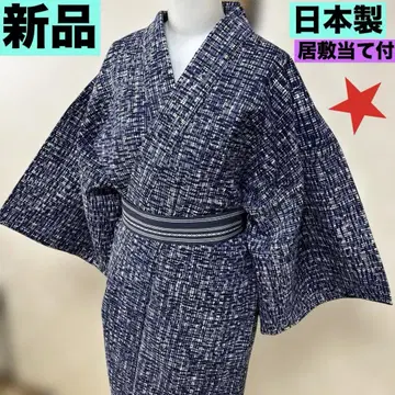 새상품 남성 유카타 이시키아테 포함 일본제 약간의 하자품