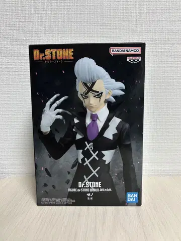 Dr.STONE FIGURE of STONE WORLD 제노 피규어