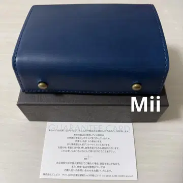 새상품! m+ 엠피우 밀레폴리에 II P25 블루 초코