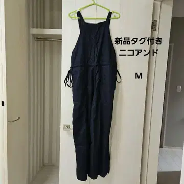 니코앤드 택 포함 새상품 여름 살로펫 네이비 치노 오버롤