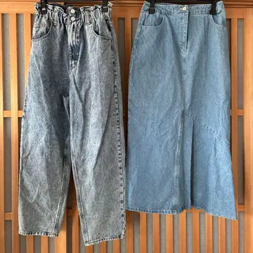 데님 팬츠 데님 스커트 세트 머메이드 롱 스커트