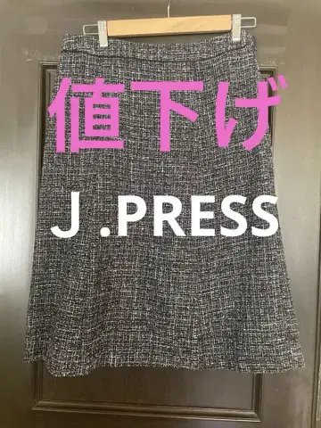 J 프레스 J.PRESS 무릎 기장 스커트 L 네이비 트위드