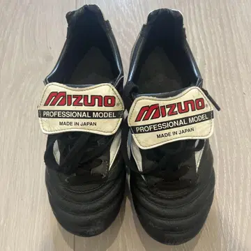 미즈노 프로페셔널 모델 스파이크 슈즈 23cm
