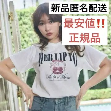 Classic Cherry Tee herlipto 체리 티셔츠 화이트