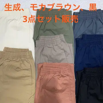무인양품 립스탑 이지 팬츠 S
