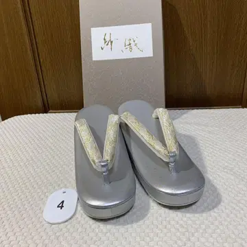 조리 사오리 옐로우 컬러 무늬 L 사이즈